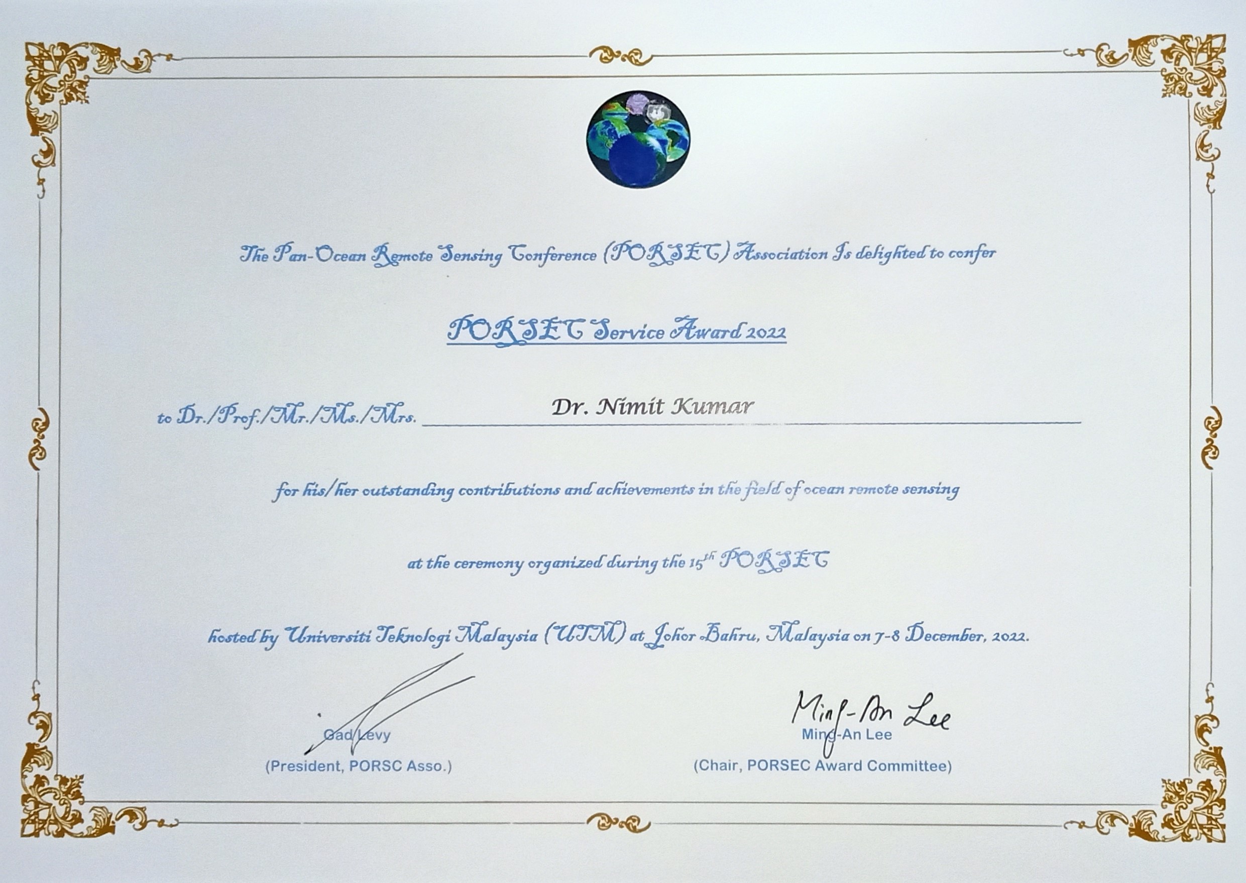 Award Image